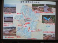 pict030