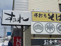 pict015