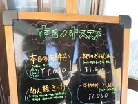 pict016