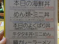 pict017