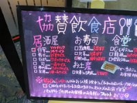 pict084