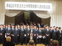 pict099