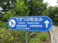 pict024