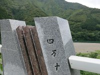 pict093