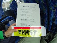 pict001