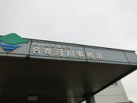 pict062