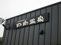pict002