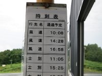 pict004