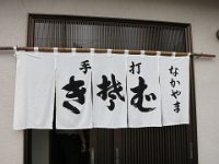 pict081
