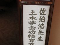 pict001