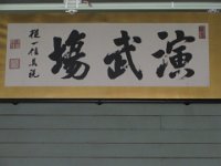 pict007