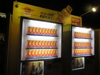 pict019