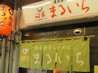 pict041