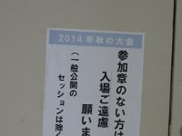 photo009