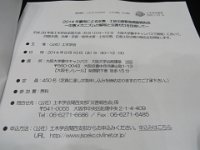 photo013