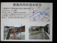 photo017