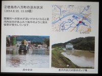 photo018