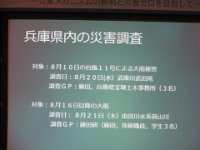 photo030