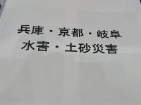 photo031