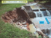 photo067