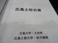 photo071