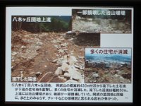 photo093