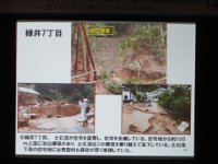 photo095