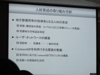 photo169