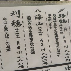 pict016