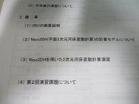 pict035