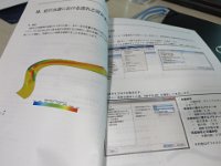 pict038
