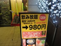 pict045