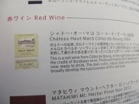 music210