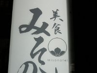 pict009