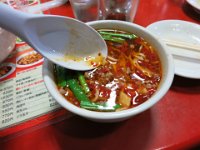 pict040