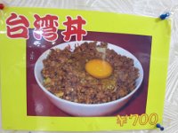 pict054