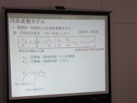 pict028