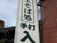 pict001