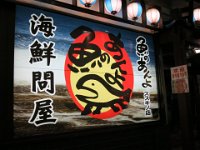 pict047