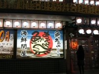 pict048