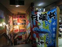 pict057