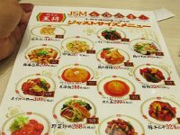 pict005