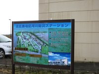 pict028