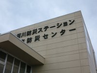 pict029
