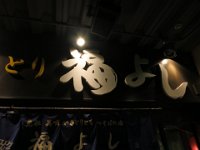 pict001