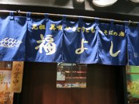 pict002