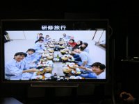 pict038