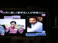 pict039