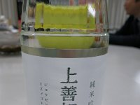 pict037