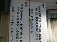 pict003